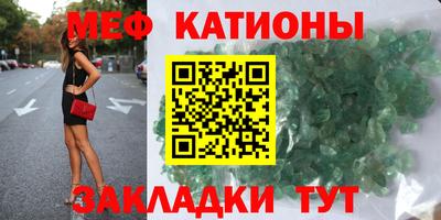 прущий лед Кулебаки