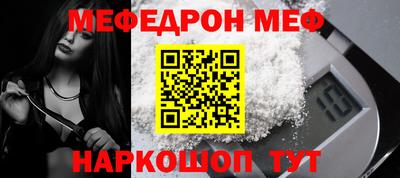 кокс Кумертау