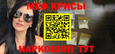 кокс Кумертау