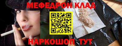 прущие грибы Кунгур