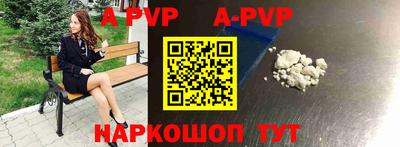 кокс Кумертау
