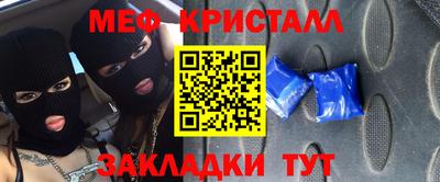 кокс Кумертау