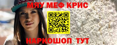 прущие грибы Кунгур