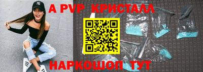 прущий лед Кулебаки