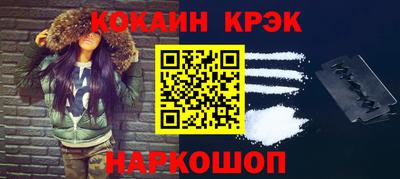 прущие грибы Кунгур