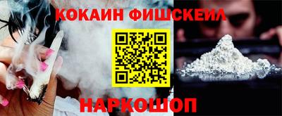 прущий лед Кулебаки