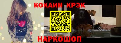 кокс Кумертау