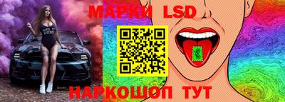кокс Кумертау