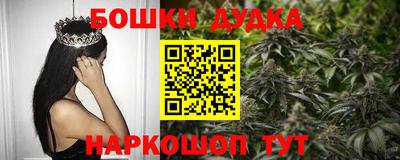 прущий лед Кулебаки