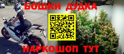 прущий лед Кулебаки
