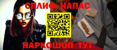 прущий лед Кулебаки