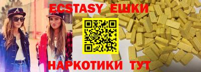 прущий лед Кулебаки