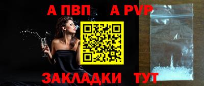 кокс Кумертау