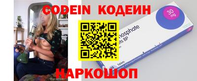 прущие грибы Кунгур