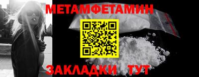 кокс Кумертау