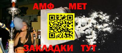прущие грибы Кунгур