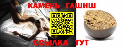 прущие грибы Кунгур