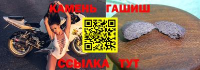 кокс Кумертау