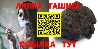 прущий лед Кулебаки