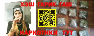 кокс Кумертау
