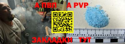 кокс Кумертау