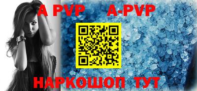 кокс Кумертау
