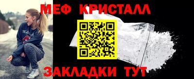 кокс Кумертау