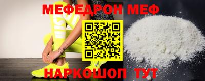 прущие грибы Кунгур