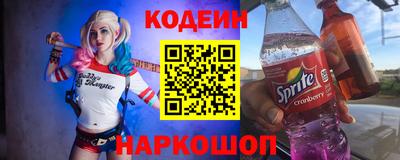 кокс Кумертау